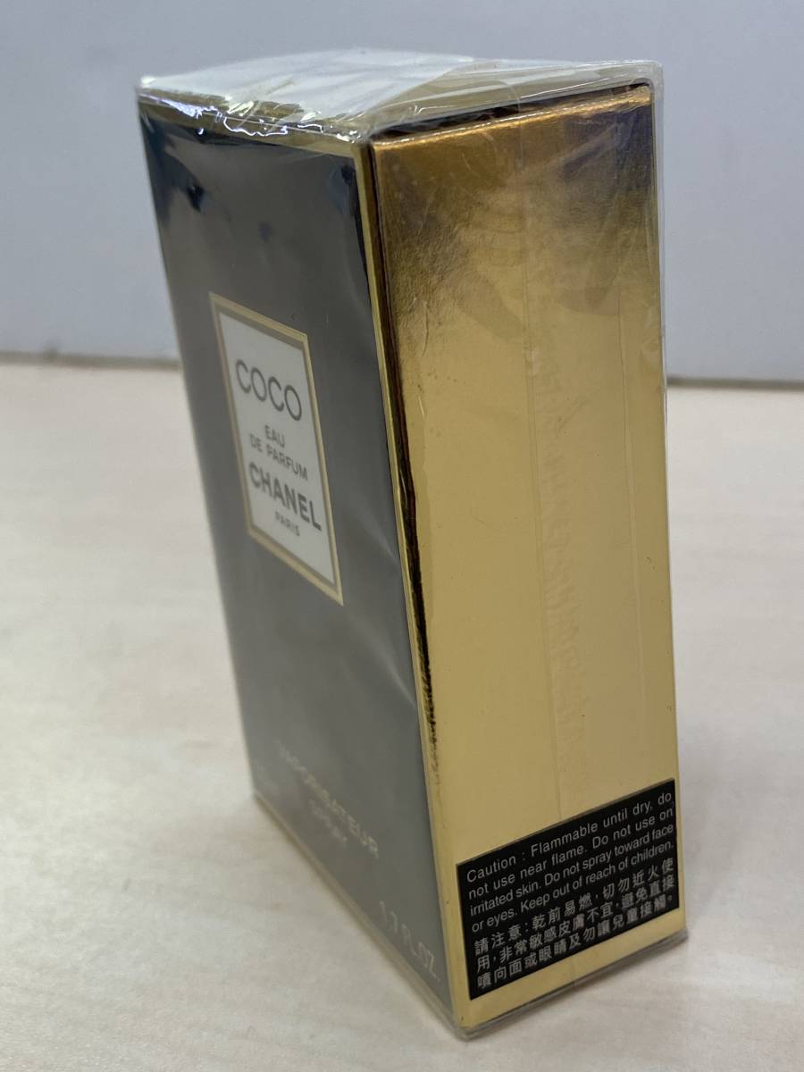 ココ マドモアゼル オードゥ シャネル | パルファム CHANEL - ml 0