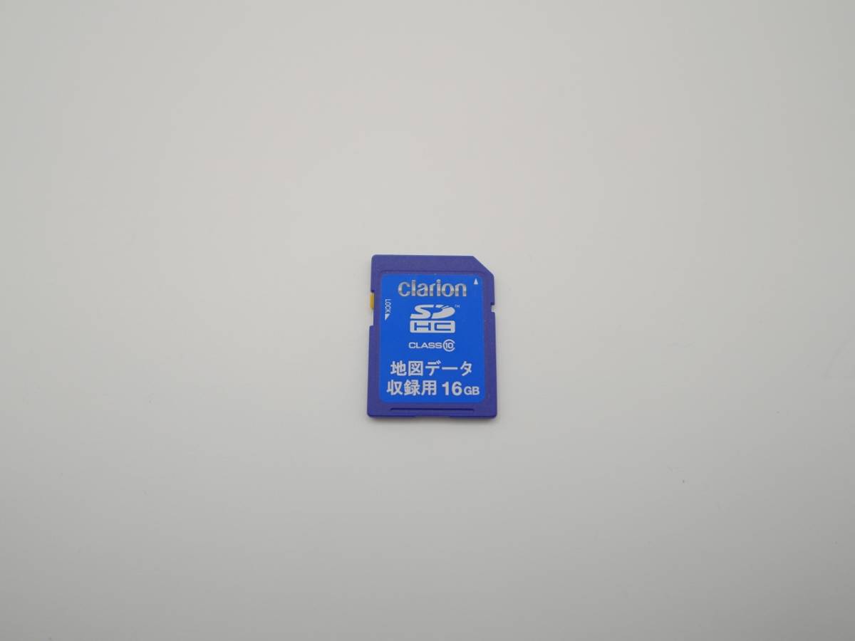 Clarion 地図SDカード 2016年版 MAX776W MAX676W NX716 NX616(カーナビ 
