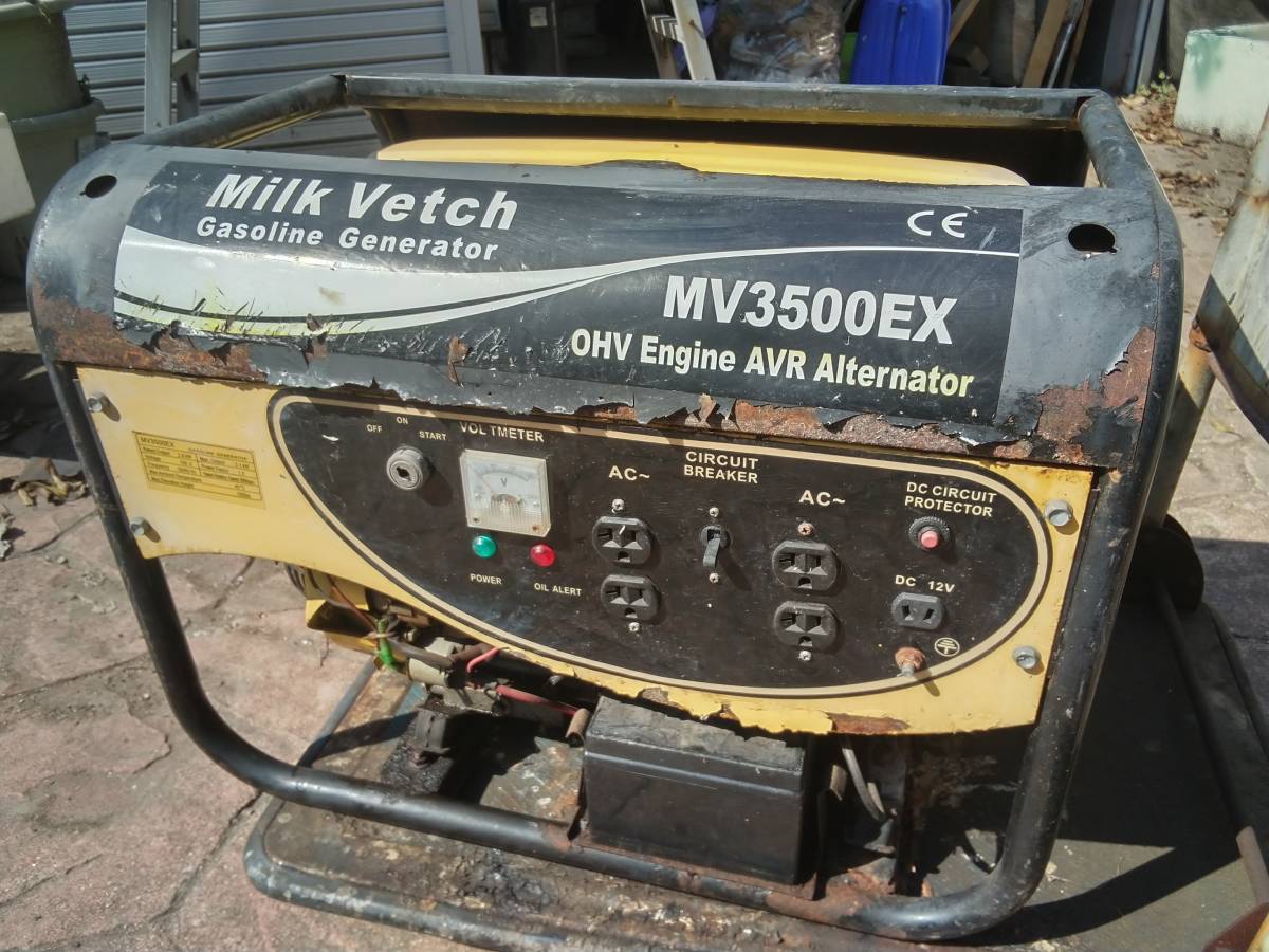 Milk Vetch 発電機 MV3500EX 現状品 Milk Vetch 発電機 MV3500EX 現状