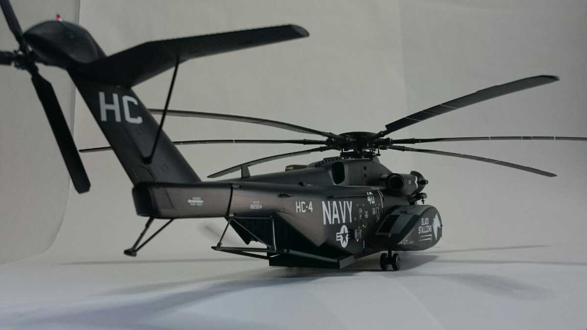 1/48 アカデミー MH-53E シードラゴン 改修塗装完成品(完成品)｜売買 
