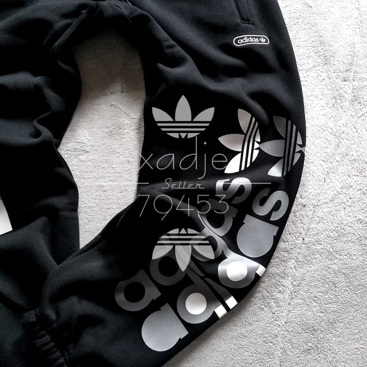 正規品 Adidas Originals アディダス オリジナルス スウェットパンツ ロゴプリント 黒 ブラック 刺繍 L その他 売買されたオークション情報 Yahooの商品情報をアーカイブ公開 オークファン Aucfan Com