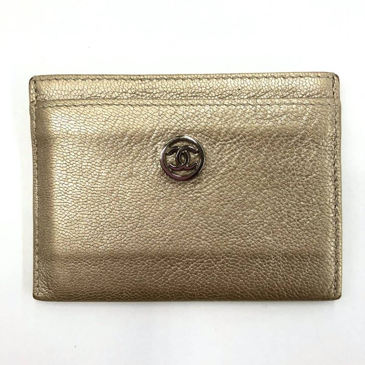カードケース シャネル CHANEL マトラッセ レディース パスケース ココ 
