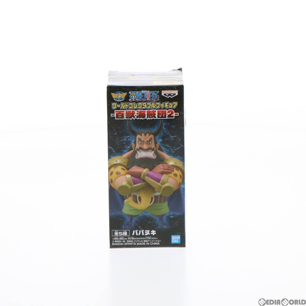 ババヌキ ワンピース ワールドコレクタブルフィギュア 百獣海賊団2 One Piece プライズ 3 バンプレスト その他 売買されたオークション情報 Yahooの商品情報をアーカイブ公開 オークファン Aucfan Com