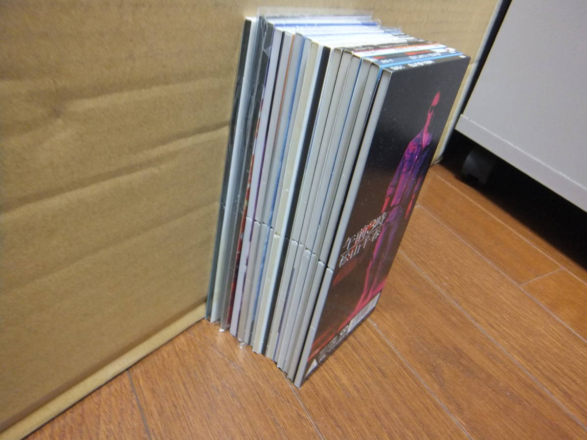 松山千春 8センチCDシングル 15点セット(松山千春)｜売買された