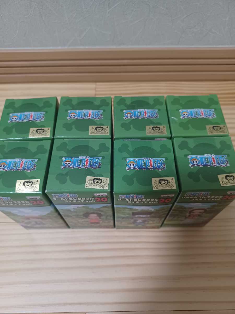 ☆100円～大処分祭☆新品未開封 国内正規品 ワンピース ワールド 