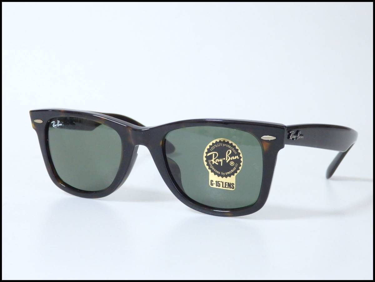 本物 美品 未使用 Ray Ban レイバン サングラス WAYFARER ウェイ 