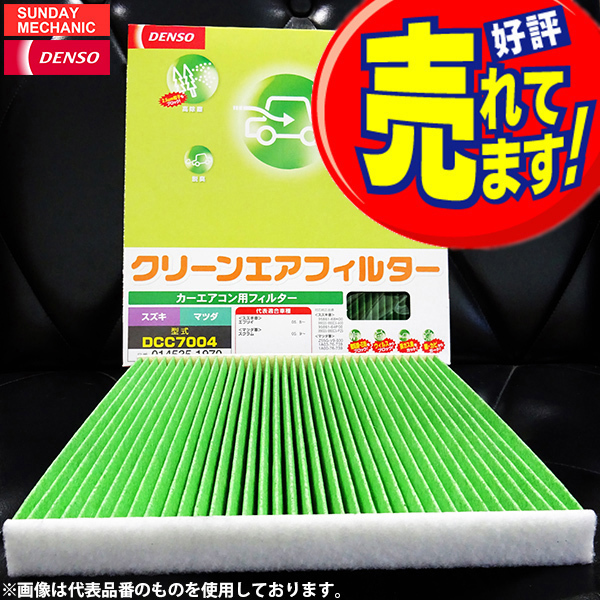type2_880ccef7-0620-4092-a3e0-236fb08ec070