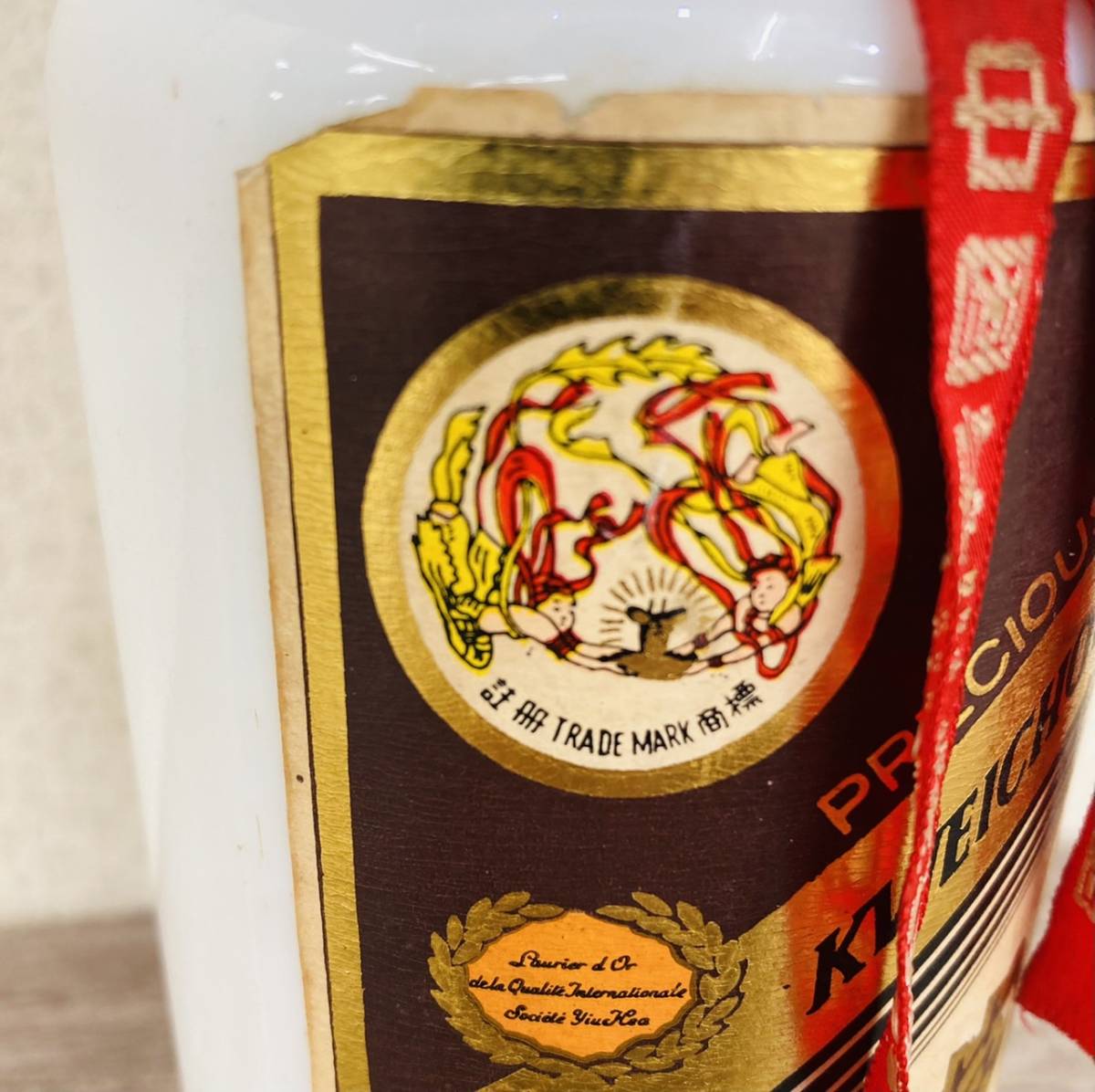 N-9604【未開栓】貴州茅台酒 マオタイ酒 天女 ゴールドラベル 珍品