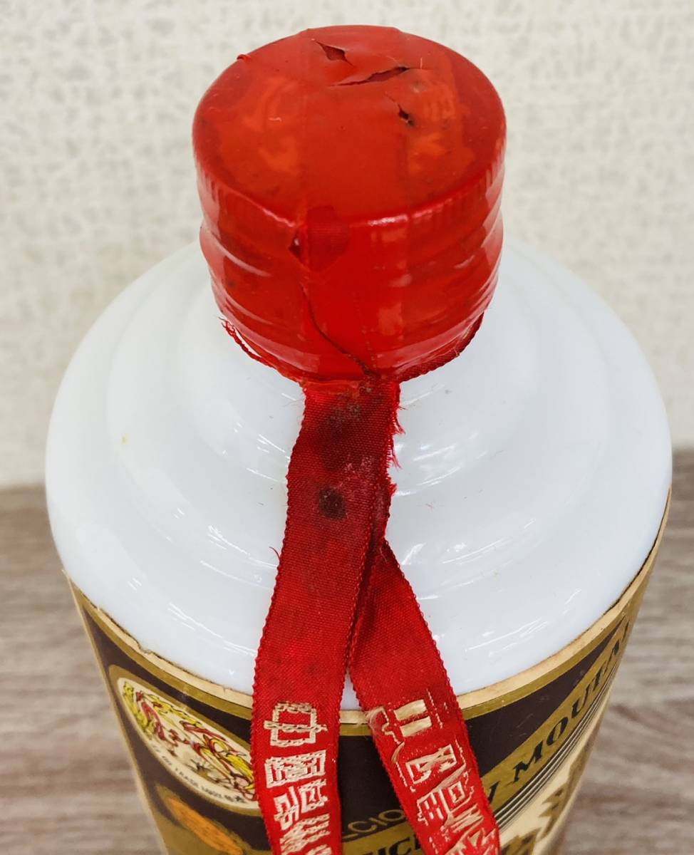 N-9604【未開栓】貴州茅台酒 マオタイ酒 天女 ゴールドラベル 珍品