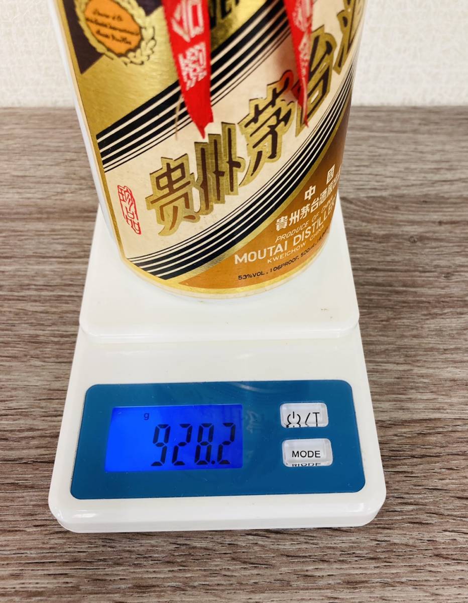 N-9604【未開栓】貴州茅台酒 マオタイ酒 天女 ゴールドラベル 珍品