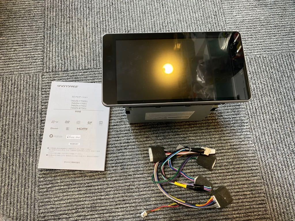ダイハツ 純正OP 9インチナビ CN-LR950DDA 08545-K9128 NSZN-Y70DS