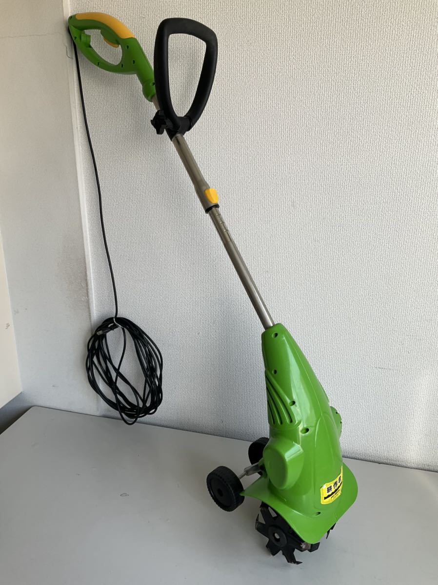 園芸用品 家庭用電動耕運機 耕作君 TU-070