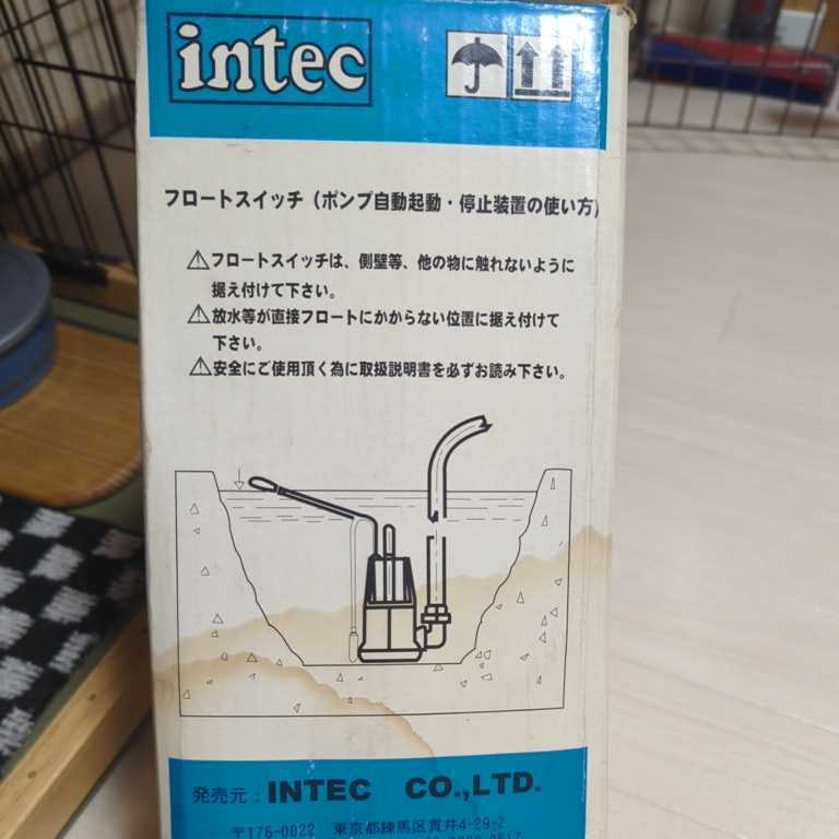 清水用自動水中ポンプ Waterman フロートスイッチ Ac100v 15a以上 水中ポンプ 自動ポンプ ポンプ 売買されたオークション情報 Yahooの商品情報をアーカイブ公開 オークファン Aucfan Com