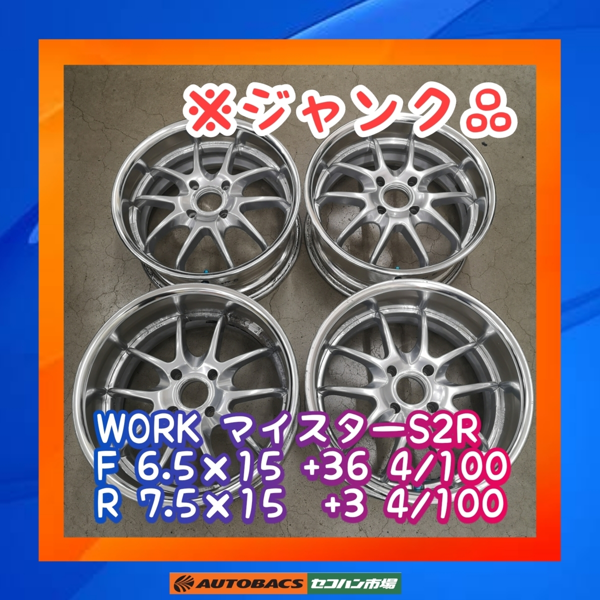 VG302GVM17J_9V000_0