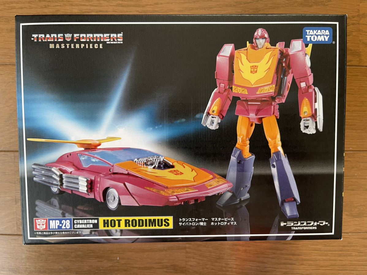 トランスフォーマーマスターピース MP-28 ホットロディマス