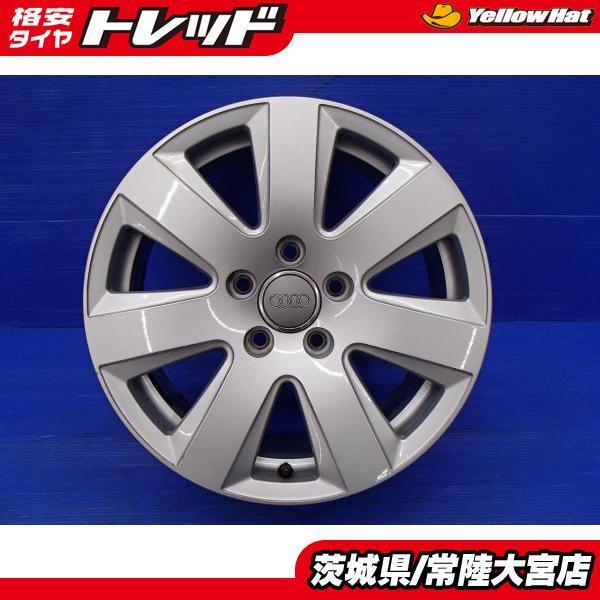 送料無料 中古 ホイール アウディ 純正 16インチ 7.5J 5H112 +45 シルバー 純正 流用 スタッドレス 純正戻しに！！