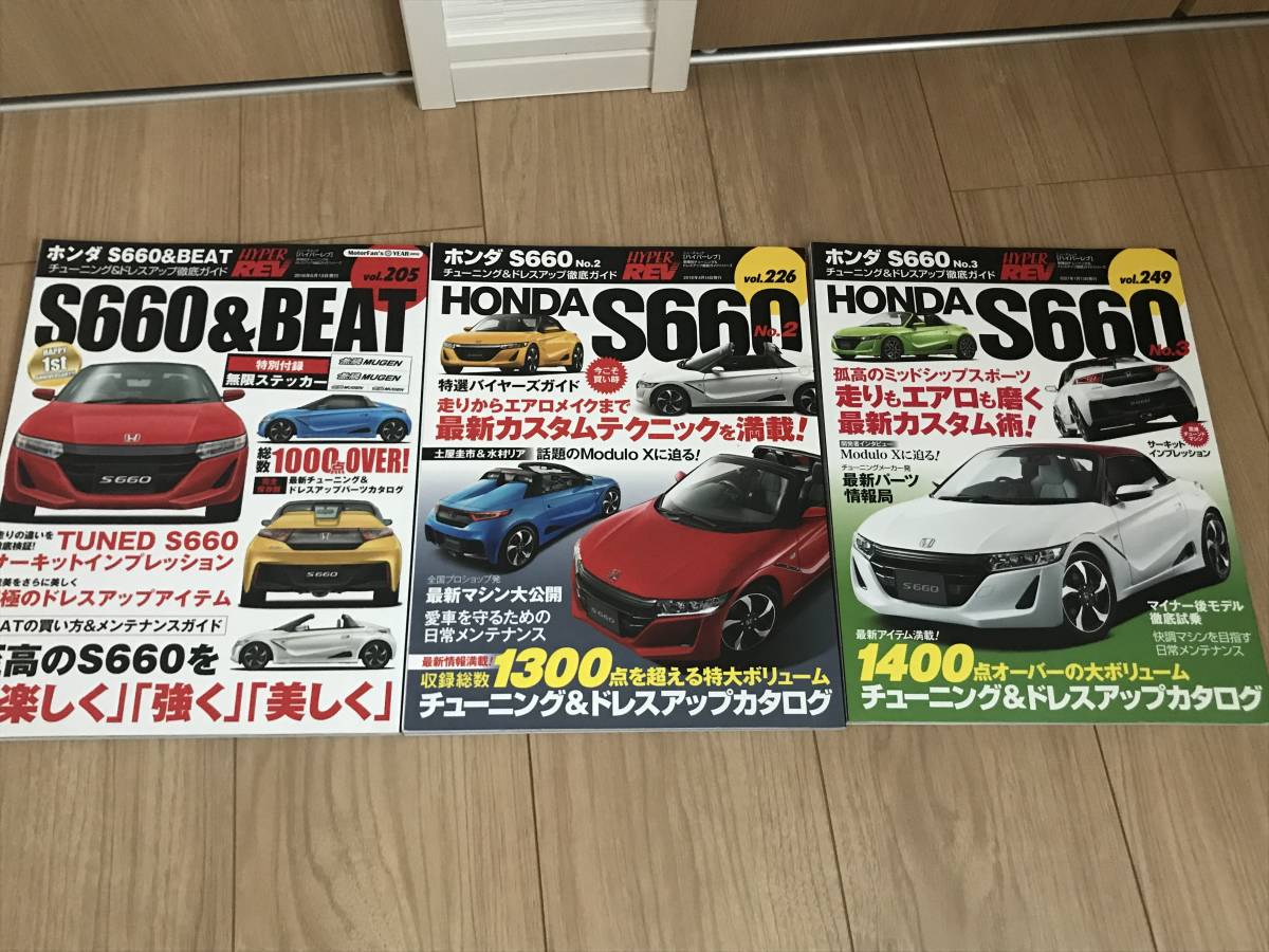 趣味・スポーツ・実用 ABARTH GUIDE アバルトガイド ABARTH GUIDE 趣味、スポーツ、実用 本、雑誌