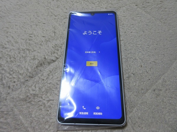 AQUOS sense6 6GB/128GB SH-M19 シルバー 国内版SIMフリー 本体 AQUOS
