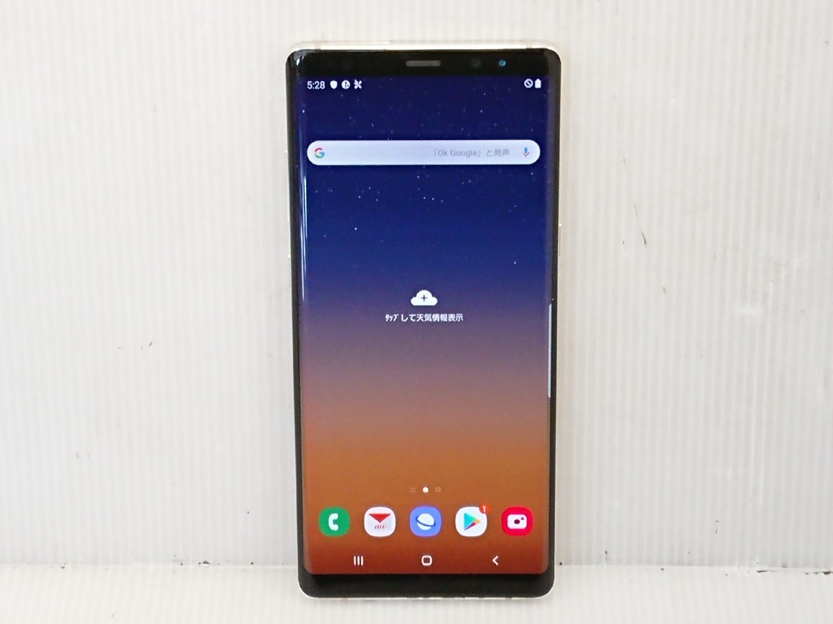 ☆中古品☆ Galaxy SCV37 スマートフォン au ネットワーク利用制限