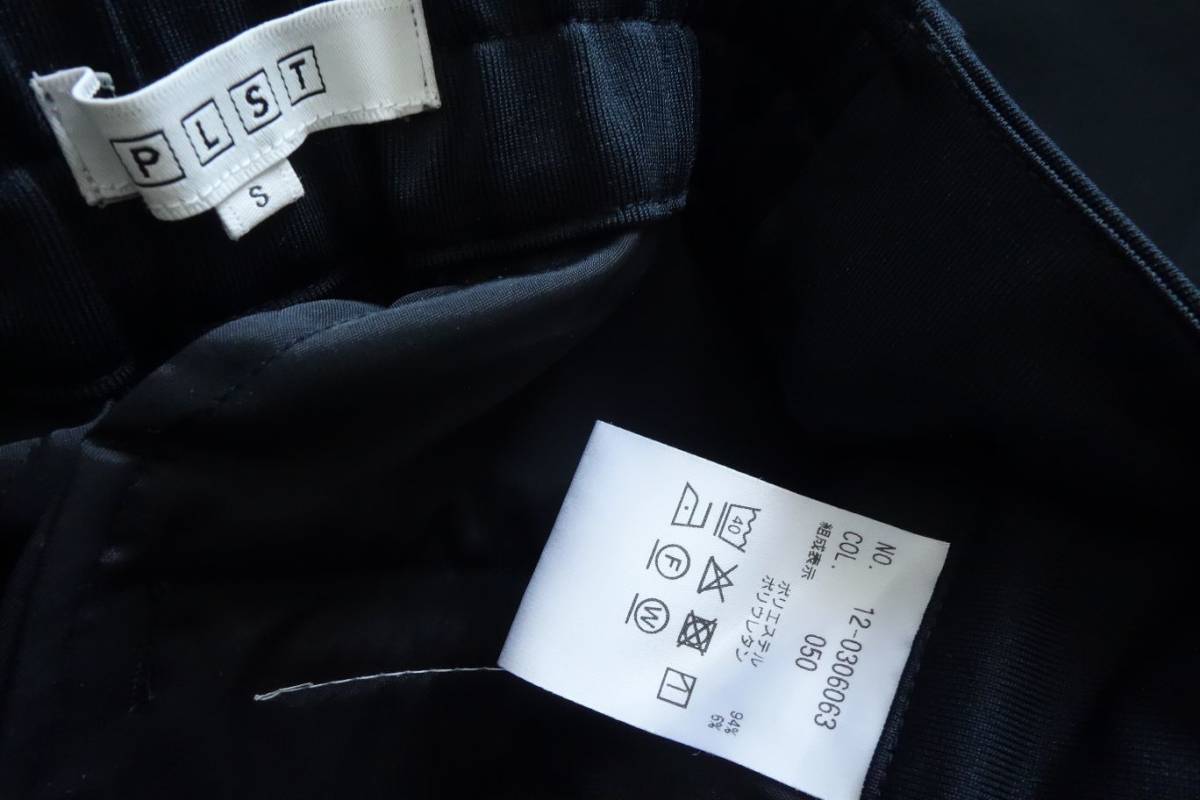 極 Plstプラステ S ストレッチジャージ素材パンツネイビーレディース プラステ 売買されたオークション情報 Yahooの商品情報をアーカイブ公開 オークファン Aucfan Com