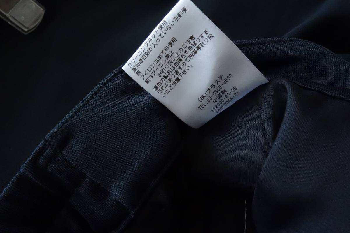 極 Plstプラステ S ストレッチジャージ素材パンツネイビーレディース プラステ 売買されたオークション情報 Yahooの商品情報をアーカイブ公開 オークファン Aucfan Com