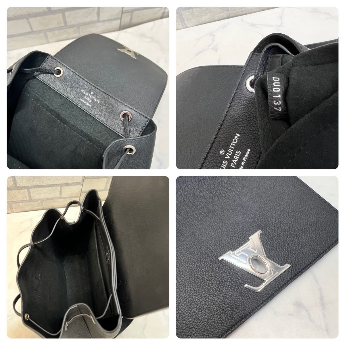 超美品 LOUIS VUITTON ルイヴィトン リュックサック ロックミーバック 