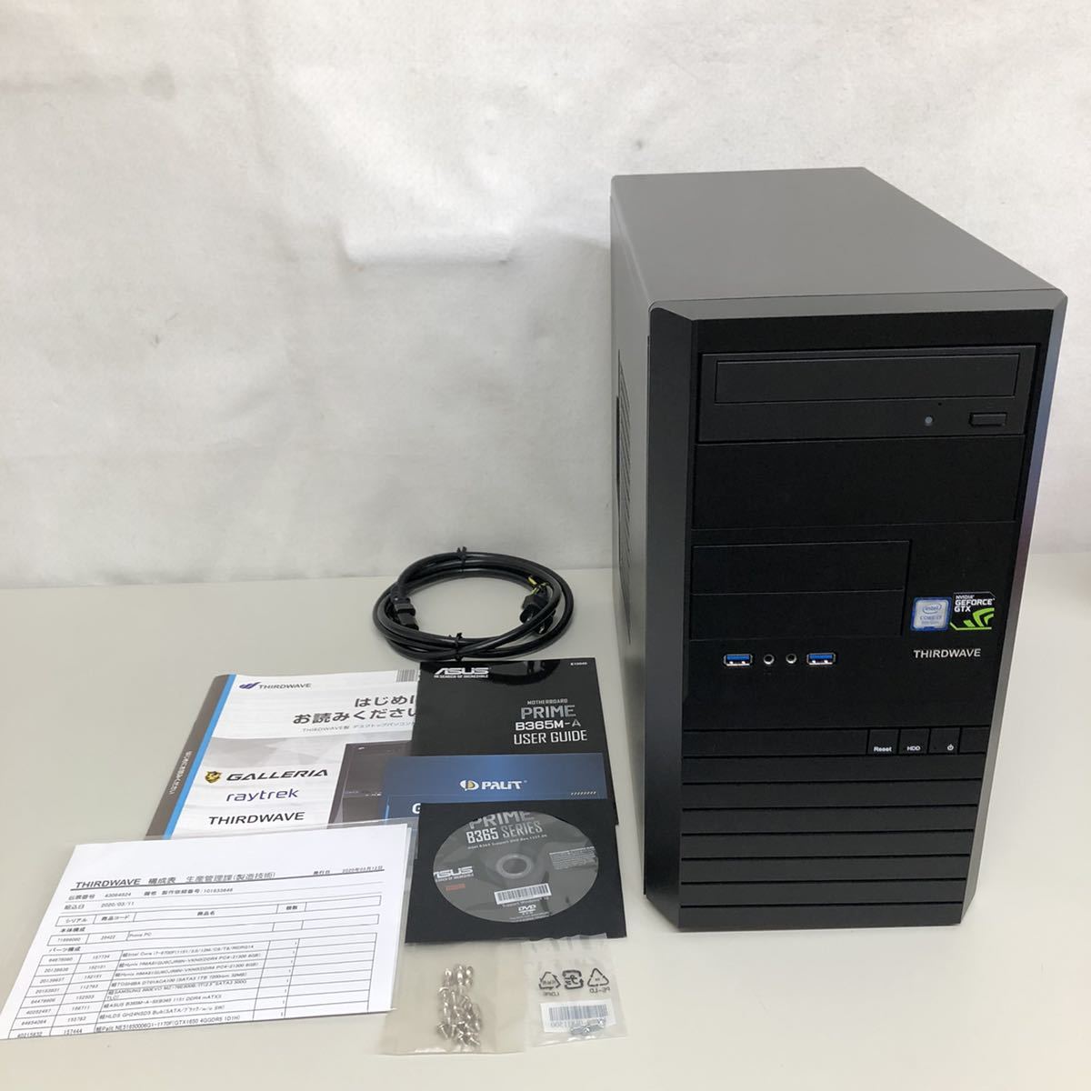 THIRDWAVE Win11 8世代i3⁄RAM8GB⁄SSD256GB｜Yahoo!フリマ（旧PayPay