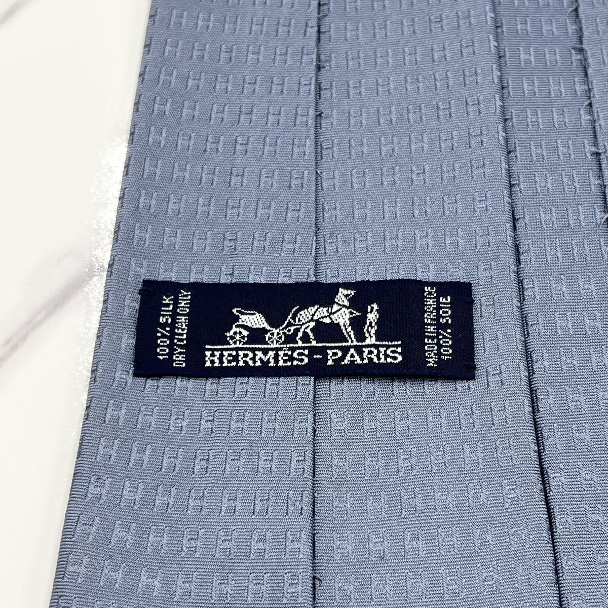 1円 極美品 ネクタイ シルク100% HERMES エルメス ファソネH H柄 H織