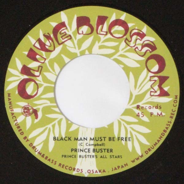 Peace Of Mind - Winston Samuels Peace Of Mind / Winston Samuels