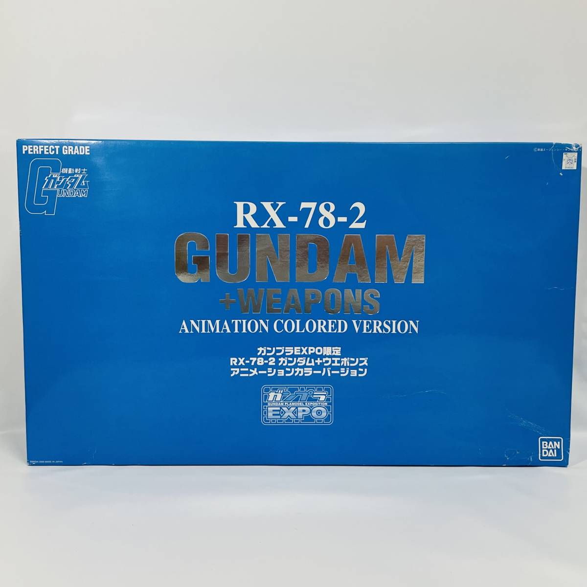 未組立】 バンダイ PG 1/60 ガンプラEXPO限定 RX-78-2 ガンダム ＋ 