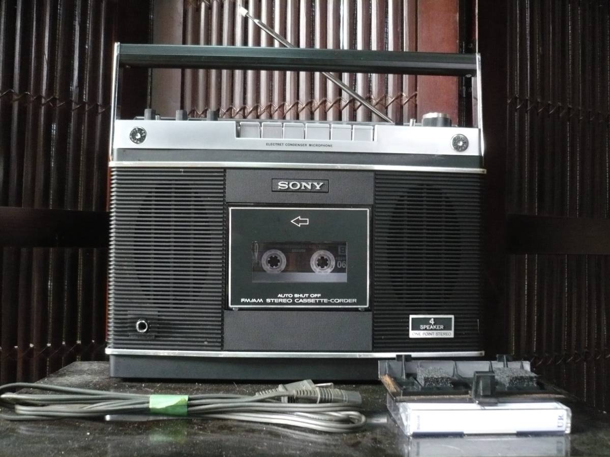 2026年最新Yahoo!オークション -ラジカセ sony cfの中古品・新品・未