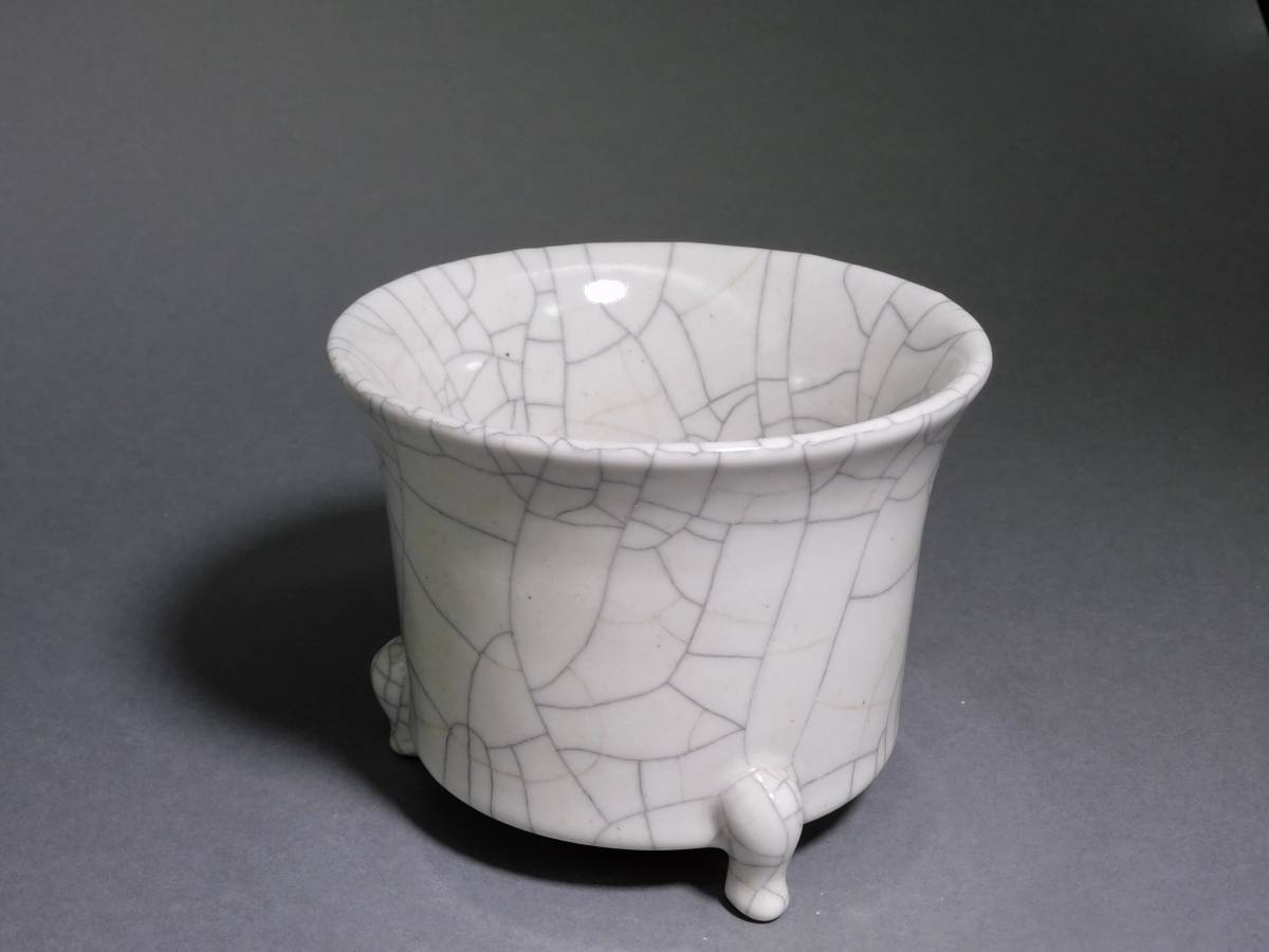 茶道具『五良大甫呉祥瑞造「青花染付柿型香合」②』唐物 茶事 七事式