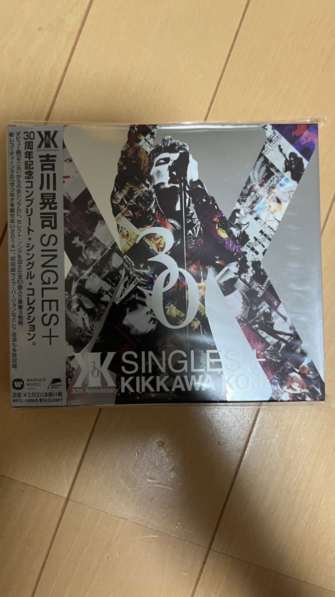 THE ZONE The N.E.X.T. DARKNESS 公式通販 CD 邦楽 ZORN N.E.X.T CD