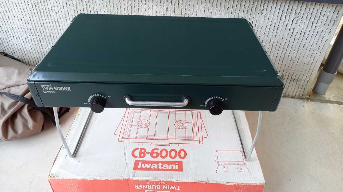 イワタニ ツインバーナー CB-6000 iwatani イワタニ CB-6000 Iwatani