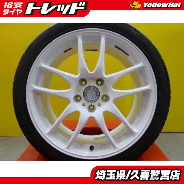  ミネルバ EM1 215/45R18 2019年製 WORK エモーション 極 7.5J ET47 5H114.3 ギャランフォルティス ステップワゴン アクセラ プリウス&alpha; 等(ラジアルタイヤ)｜売買されたオークション情報、yahooの商品 5穴