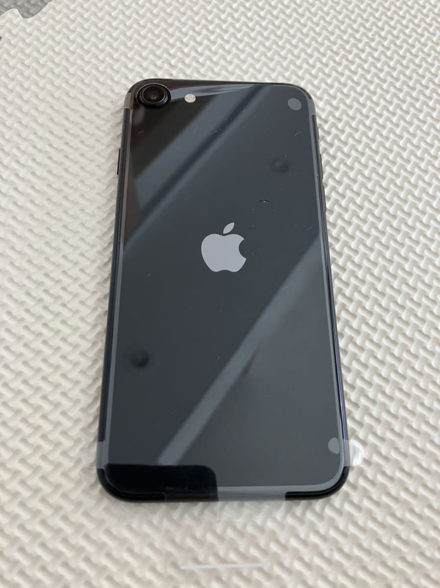 iPhone SE 第2世代 SIMフリー 128GB ブラック 【公式通販】