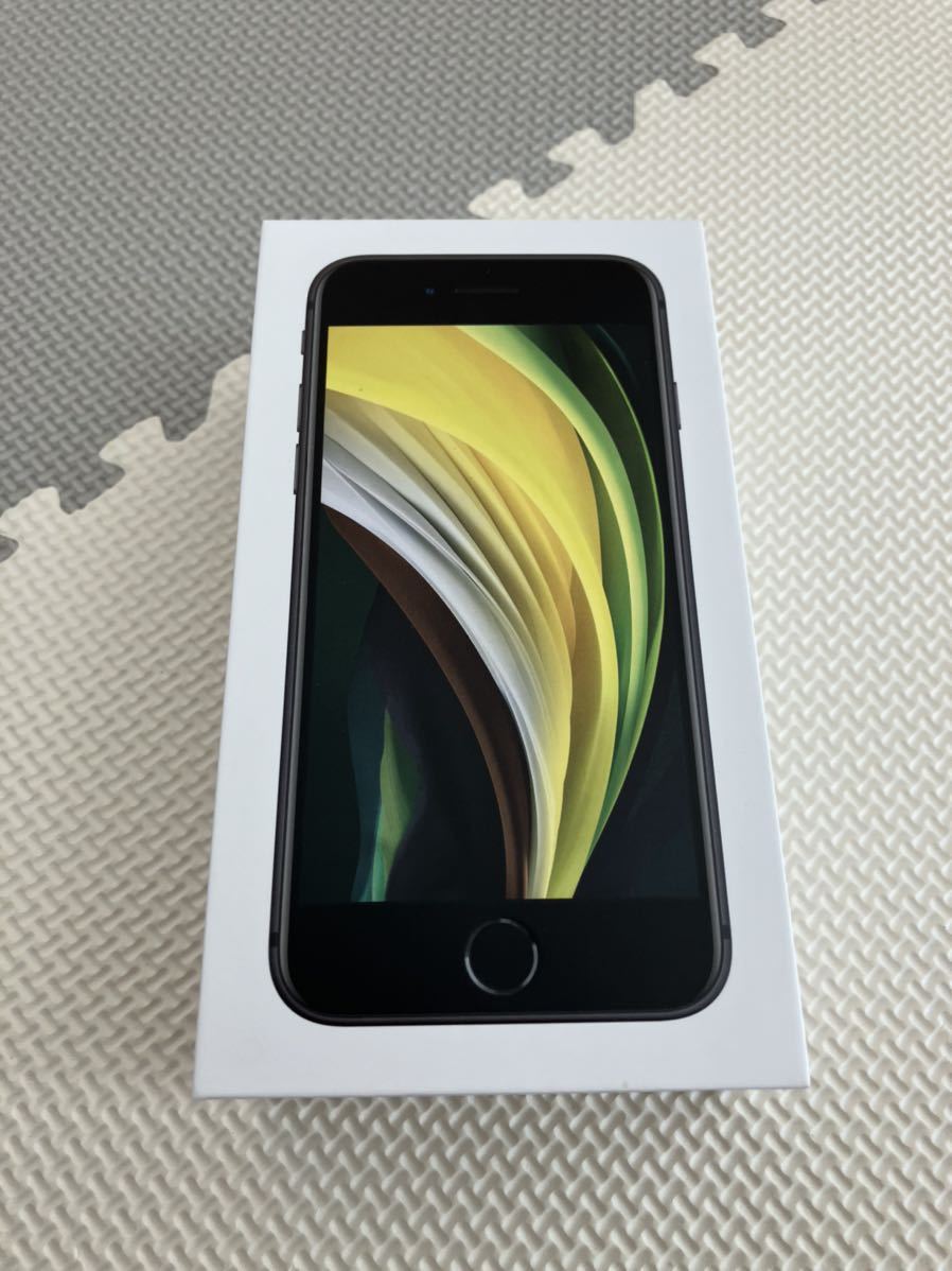 iPhone SE 第2世代 SIMフリー 128GB ブラック 【公式通販】
