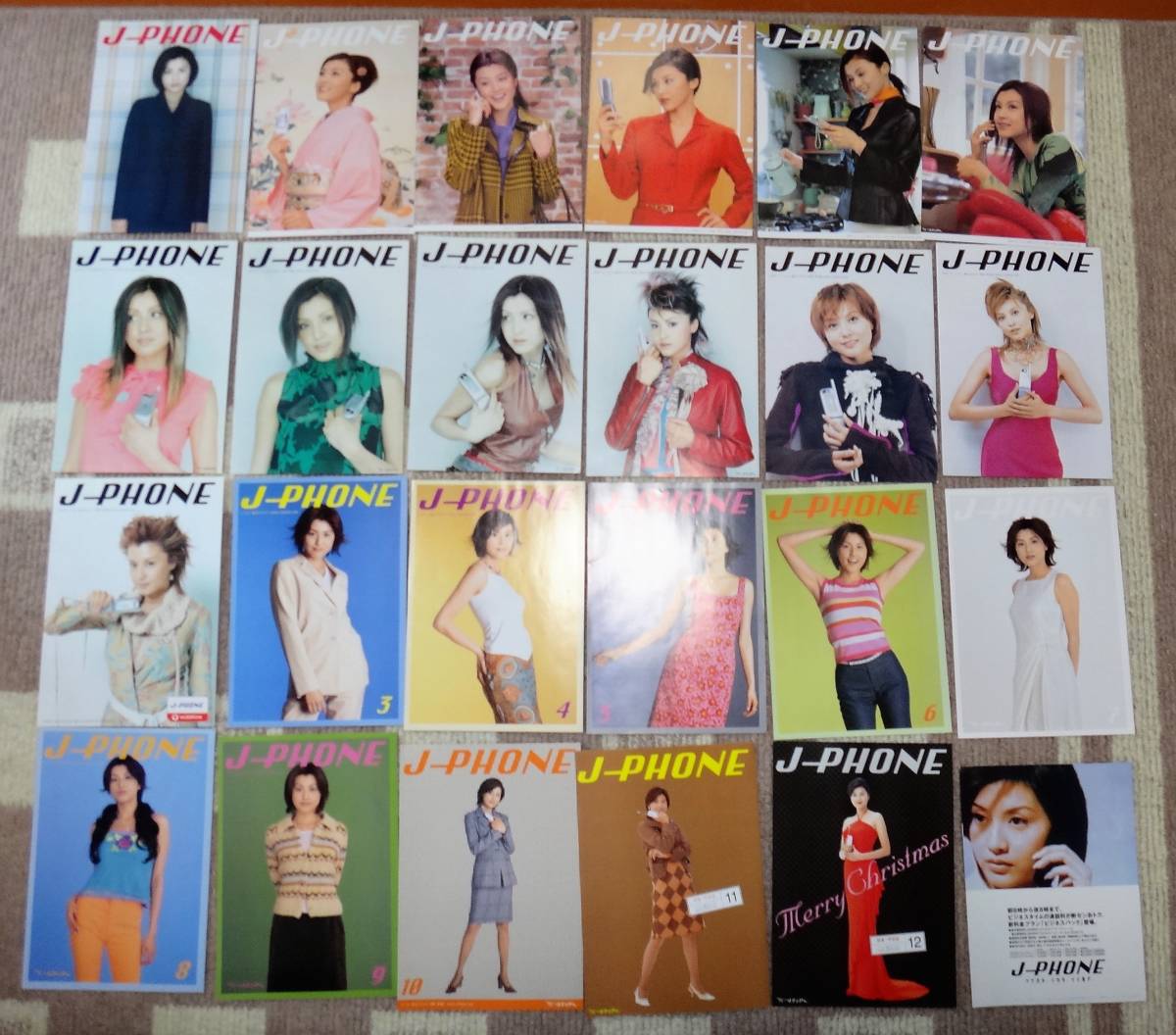 パンフレット カタログ J-PHONE J-フォン 藤原紀香 JAL フジフィルム 