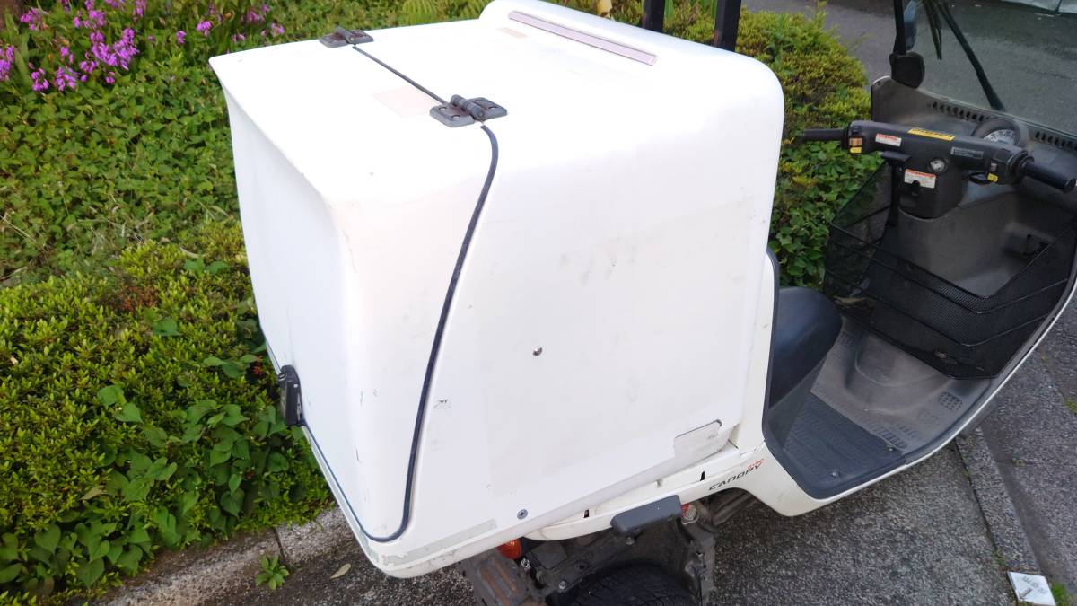 7-8/JMS大型デリバリーボックス バイク