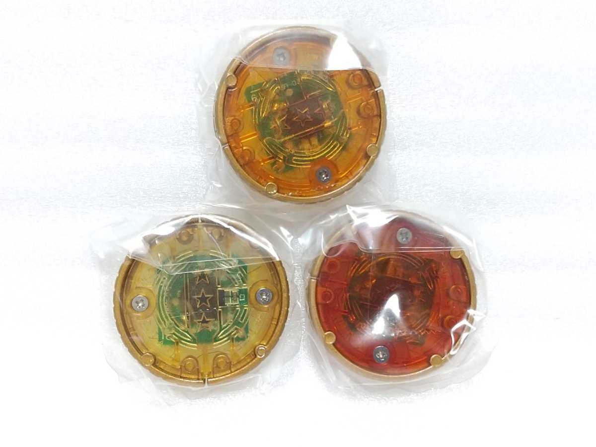 未開 仮面ライダーオーズ Gpオーメダル ブラカワニコンボ コブラ カメ ワニ セット 仮面ライダーオーズ 売買されたオークション情報 Yahooの商品情報をアーカイブ公開 オークファン Aucfan Com