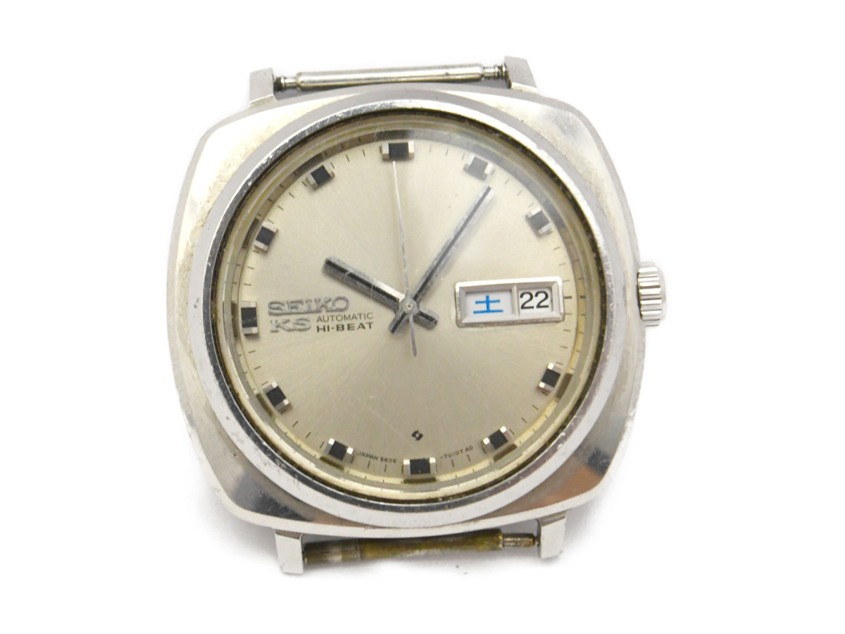 中古品] 稼働品【SEIKO】 KING SEIKO キングセイコー ハイビート 5626