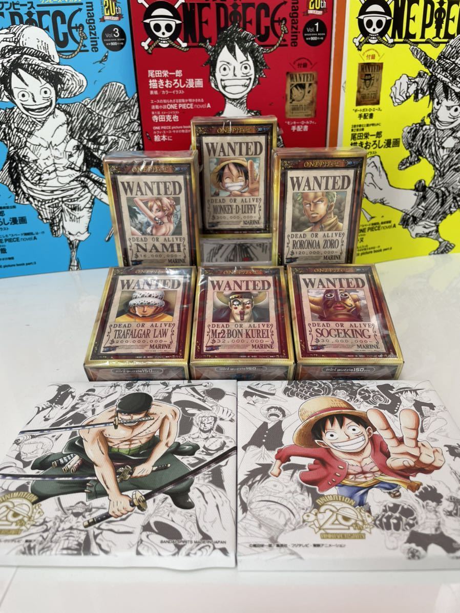 ワンピース 一番くじ パズル 麦わらの一味 手配書 150piece 150ピース