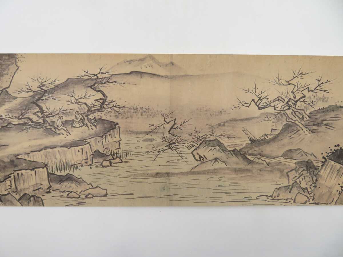 書画＞ 印刷 【雪舟】 『重要文化財 四季山水図巻』 紙本 解説書 京都