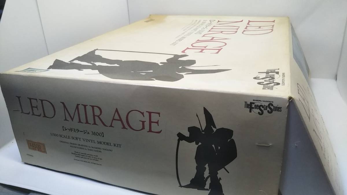 未使用 海洋堂 FSS 1/100 レッドミラージュ 3159 フレームユニット装備