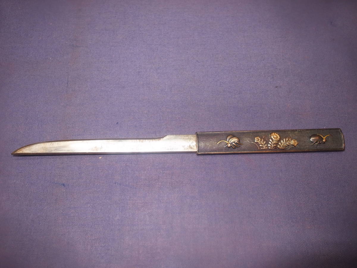 小柄 刀装具 日本刀 刃渡り13cm 小刀 日本刀販売の葵美術 「 日本刀