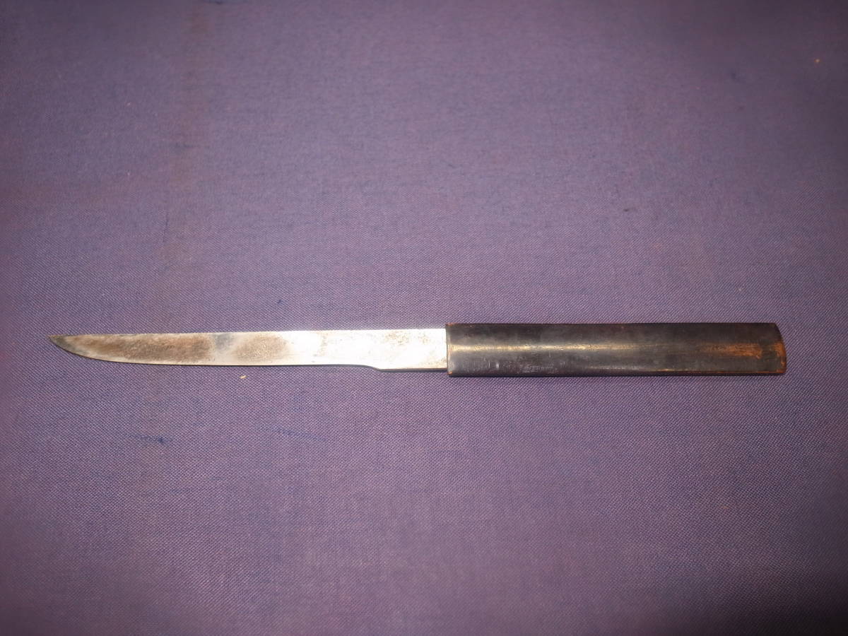 小柄 刀装具 日本刀 刃渡り13cm 小刀 日本刀販売の葵美術 「 日本刀