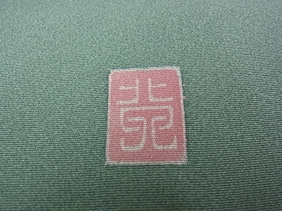 j1050955982.8