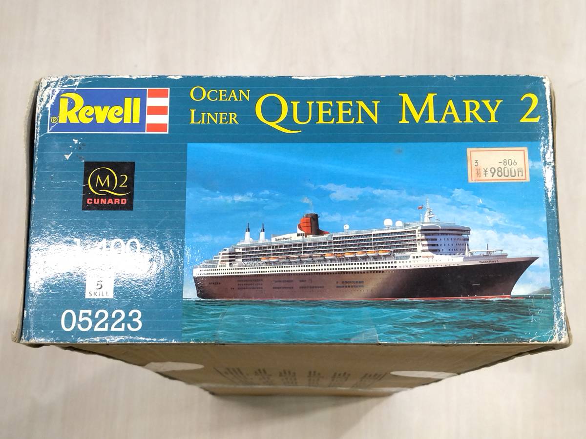 Ocean Liner Queen Mary 2. Kit de plástico escala 1/700 Ocean Liner Queen Mary 2. Kit de plástico escala 1/700
