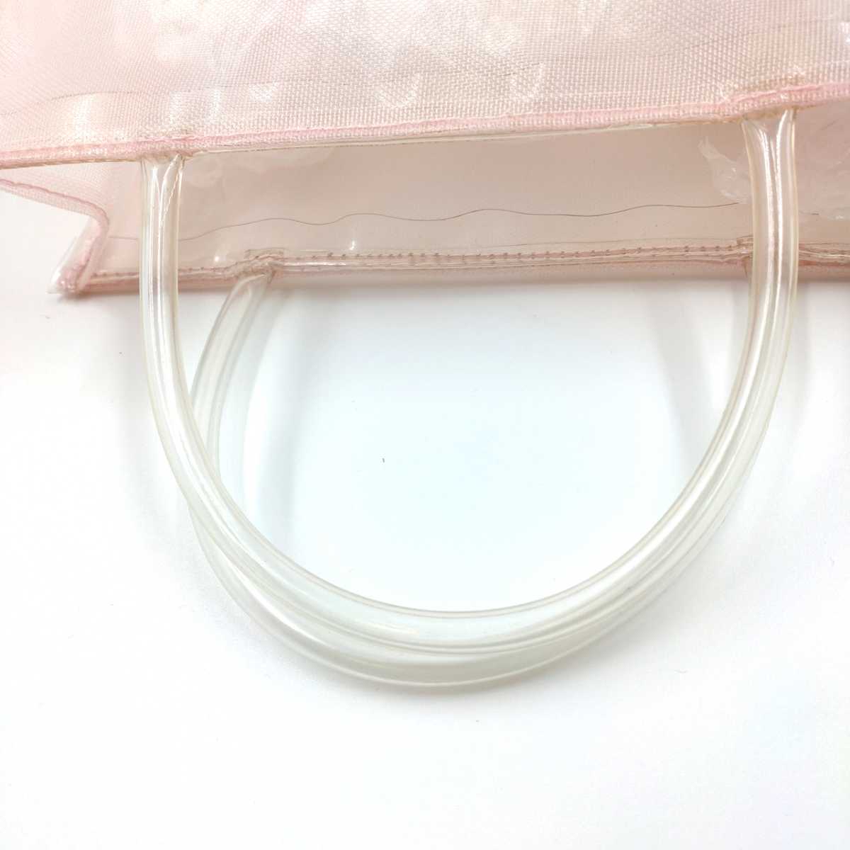 1円スタート 美品 CHANEL シャネル ノベルティ メッシュ ミニバッグ 