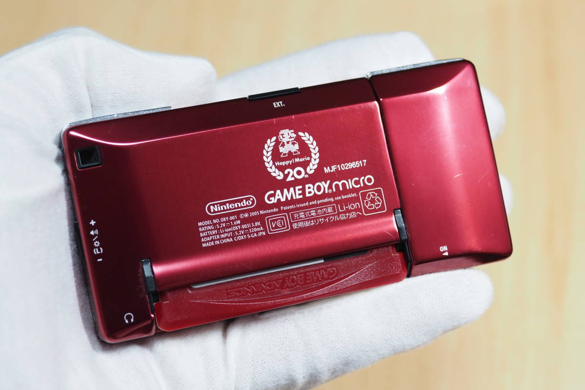 Nintendo】任天堂 ゲームボーイミクロ GAME BOY micro スーパーマリオ 